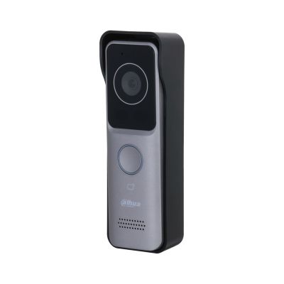6. Dahua Technology VTO2311R-WP video intercom 2 MP Light Gray