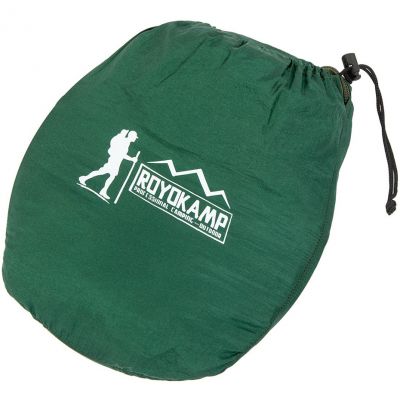 9. Royokamp 1031415 Hammock with Mosquito Net