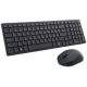6. DELL Compact Quiet Pro Keyboard and Mouse – KM555 – Czech/Slovak (QWERTZ)