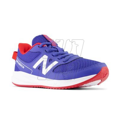 10. New Balance Jr YK570MR3 shoes