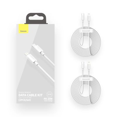 10. Baseus Simple Wisdom Lightning / USB-C Cable 20W 1.5 m 2 pcs - White