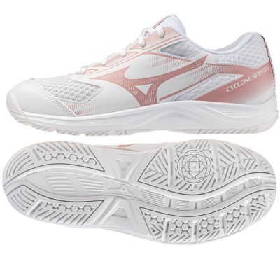 Mizuno CYCLONE SPEED 5 W V1GC258073 shoes