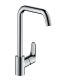 Hansgrohe 31820000 Kitchen Faucet Chrome