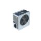 4. Chieftec iARENA GPB-450S Power Supply (450W; Active)