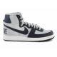 11. Nike Terminator High M FB1832-001 shoes