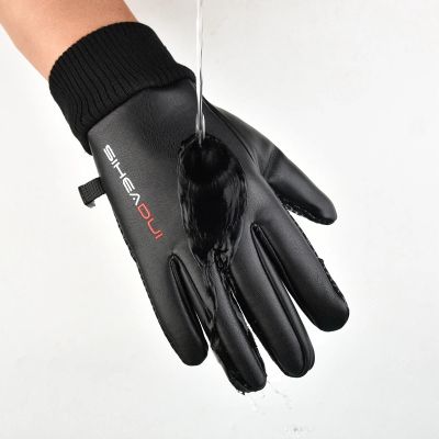 3. Men's insulated, anti-slip telephone gloves - black