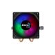 7. CPU COOLER AEROCOOL PGS AIR FROST 2 FRGB 3p