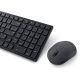 4. DELL Compact Quiet Keyboard and Mouse Pro - KM555 - German (QWERTZ)