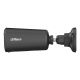 12. Dahua Technology KIT/BF4CA-0210B-XL/M0508 industrial camera Bullet IP Security Camera Outdoor 2560 x 1440 px Wall