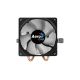 8. CPU COOLER AEROCOOL PGS AIR FROST 2 FRGB 3p
