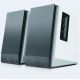 Edifier R1700BT Silver, White Wired and Wireless 66W
