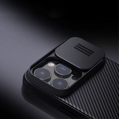 9. Nillkin CamShield Pro Magnetic Case for iPhone 16 Pro - black