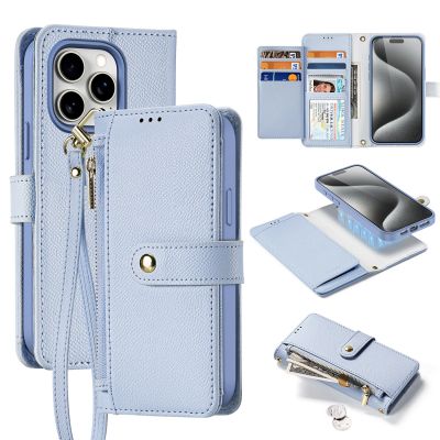Dux Ducis Lawa Leather Case for iPhone 15 Pro Max - Blue