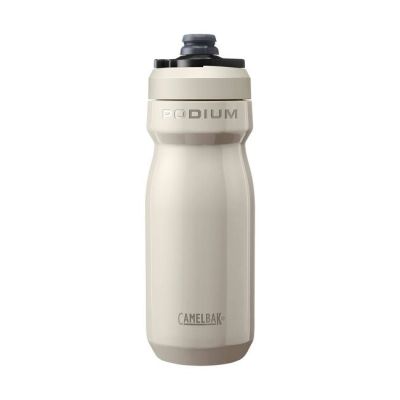 2. CamelBak Podium Bike 500 ml Stainless Steel Beige