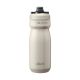 2. CamelBak Podium Bike 500 ml Stainless Steel Beige