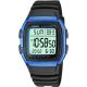 Men's Watch CASIO W-96H-2AVDF + BOX