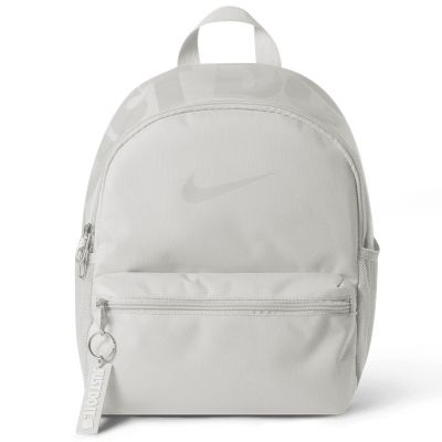 Nike JDI Mini Backpack 2.0 IV4315-078