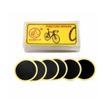 Self-adhesive patch 25 mm 6 pieces