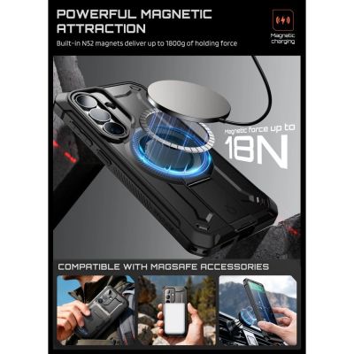 4. Supcase Unicorn Beetle Pro Mag MagSafe 2-Set Case for Samsung Galaxy S26 - Black