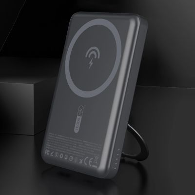 3. Dudao K28S 20W PD 5000mAh Powerbank with MagSafe and Stand - Gray