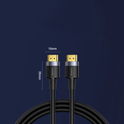 14. Baseus Cafule HDMI / HDMI 2.0 4K 60 Hz 3D 18 Gbps cable 2 m - black