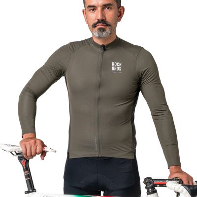 7. Rockbros 15220003004 ROAD TO SKY men's cycling jersey long sleeve L - green