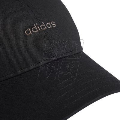 6. Adidas BSBL Street Cap IP6317