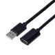 UNITEK USB 2.0 EXTENSION CABLE 5M