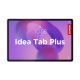 Lenovo Idea Tab Plus MediaTek Dimensity 6400 12.1'' 2.5K IPS 600nits 90Hz AG 8/256GB Arm Mali-G57 WiFi Luna Gray