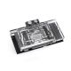 Bitspower Classic VGA Water Block
