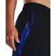 9. Under Armor Woven Graphic Shorts M 1370388-003