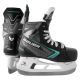 Bauer TI Supreme Fuse Kids Hockey Skates