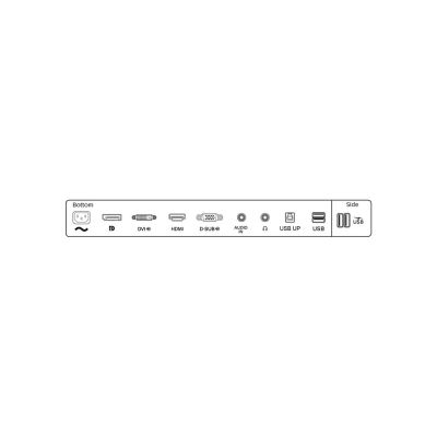 9. PHILIPS LED MONITOR 27" 272B1G/00
