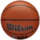 11. WILSON NBA DRV PRO BSKT R.7 BASKETBALL