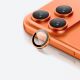 4. AmazingThing AR Sapphire Camera Lens Glass for iPhone 17 Pro / Pro Max - with Orange Frame