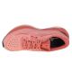 7. Shoes Mizuno Wave Skyrise 4 W J1GD230923