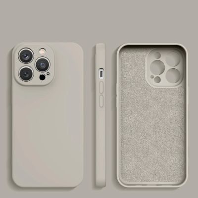 2. Silicone case iPhone 14 Plus silicone cover beige