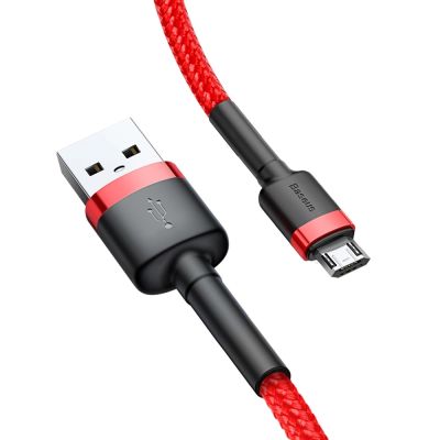 3. Baseus Cafule Cable CAMKLF-C09 USB-A / micro USB 1.5A 2 m - red