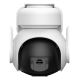 6. Imou AOV PT KIT 4G 5MP WiFi IP surveillance camera