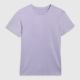 9. Women's quick-drying regular training T-shirt 4F 4FWAW25TFTSF1516-34S