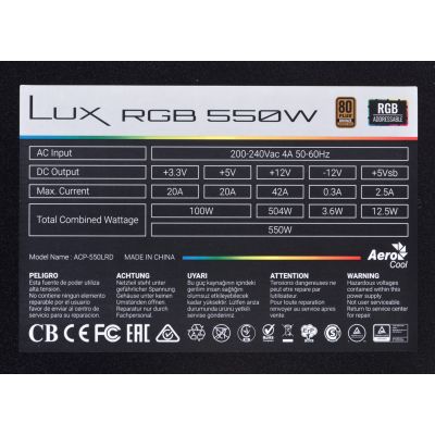 5. Aerocool LUX AEROPGSLUXRGB-550 Power Supply (550 W; 120 mm)