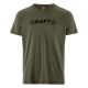 5. Men's Short Sleeve T-Shirt CORE ESSENCE LOGO TEE M