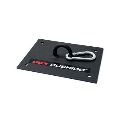 2. REINFORCED XL SLING FOR BUSHIDO PUNCHING BAG