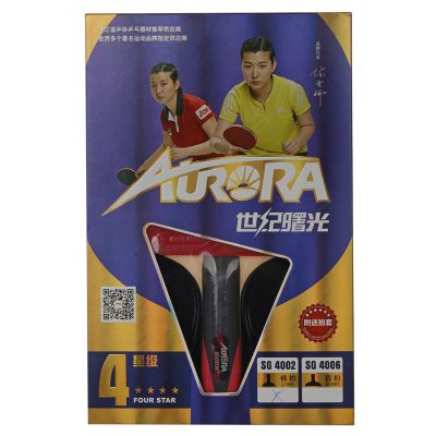 Aurora PRO 4* SG 4002 table tennis racket