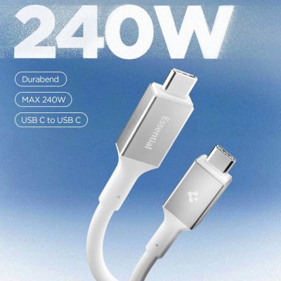 2. Spigen EB24012CC USB-C Cable 240W 120cm - White