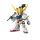 2. SDEX GUNDAM BARBATOS