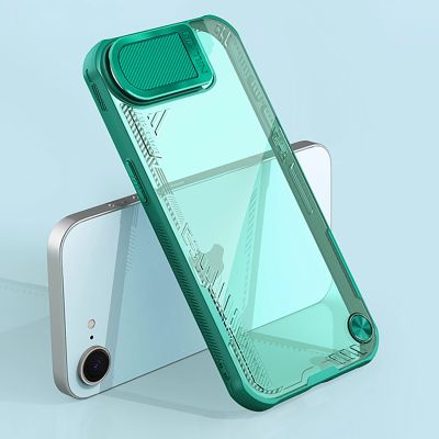 8. Nillkin Iceblade Prop Case with Lens Cover and Stand for iPhone 16e / 17e - Green