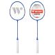 2. WISH ALUMTEC 5566 badminton set 4 rackets + 3 shuttlecocks + net + lines