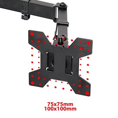 17. ESPERANZA MOUNT FOR 2 MONITORS SYLEN ERW018