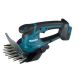 57. MAKITA DUM604ZX Cordless Grass Shears